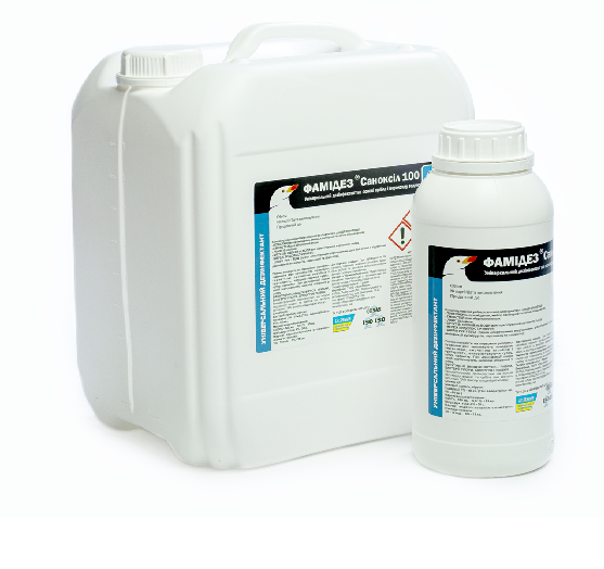 Фамідез® Саноксіл 100